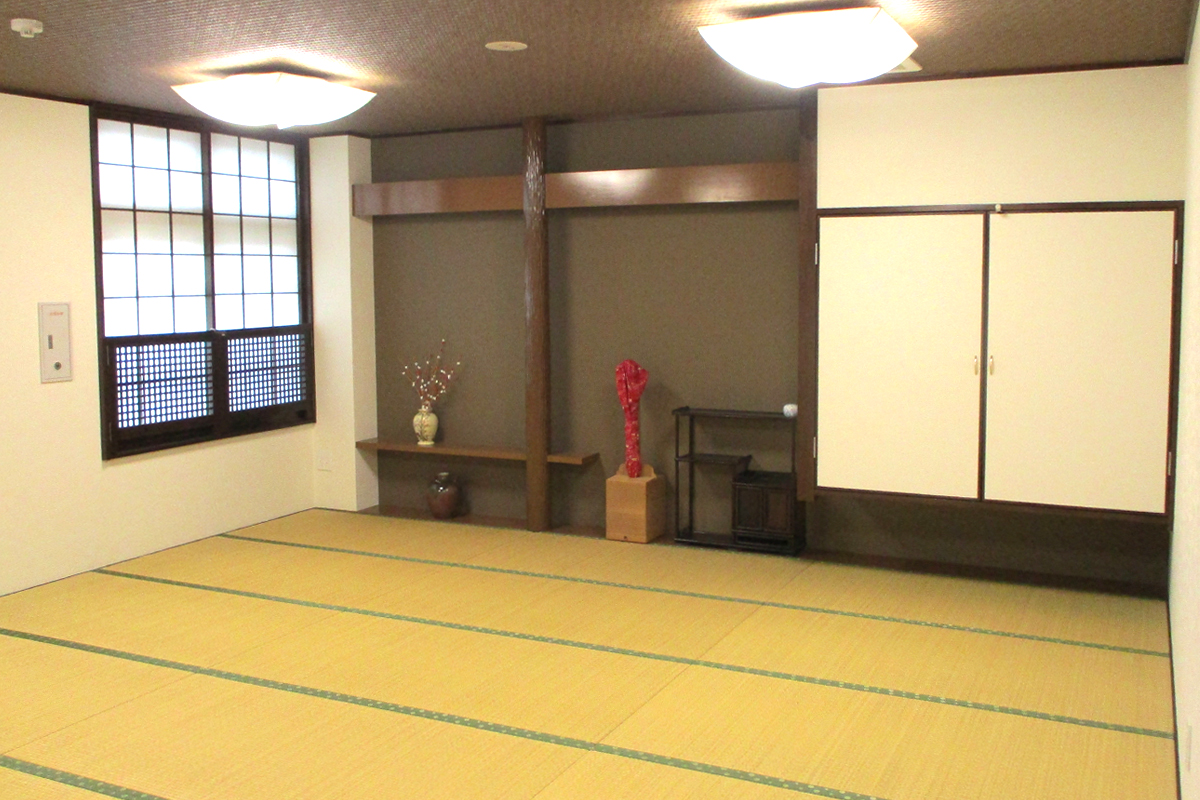 和室