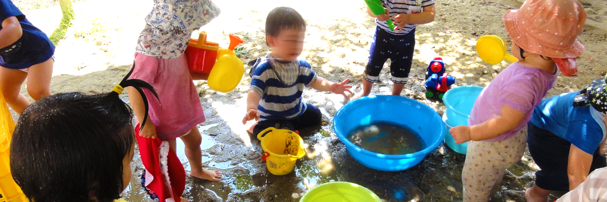 小規模保育園