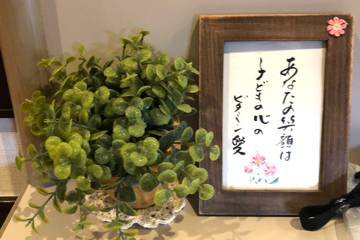 子どもたちの活動の様子