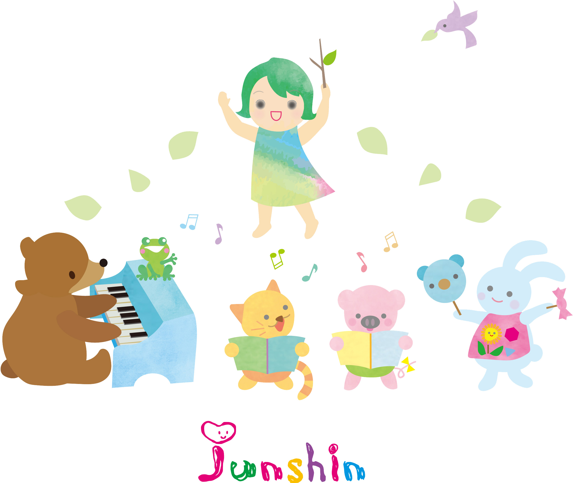 じゅんちゃん