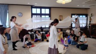 第３回　ふたばの会🌱